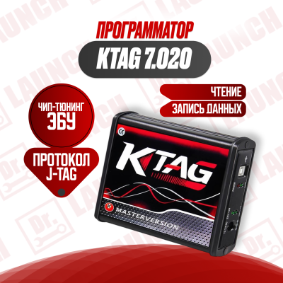 Программатор Ktag